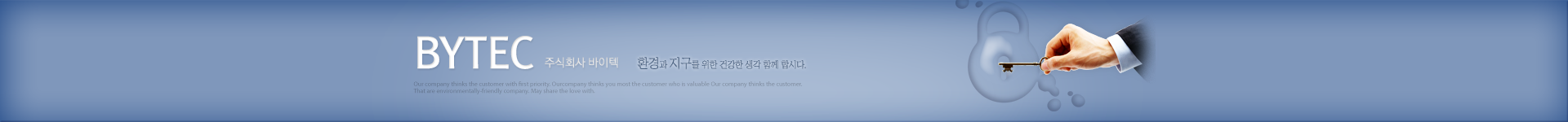 고객지원